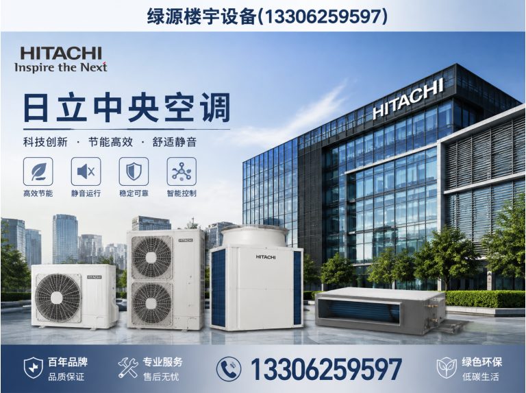 虎丘区楼宇设备维修保养展示图